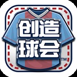 森林冰火人3无敌版