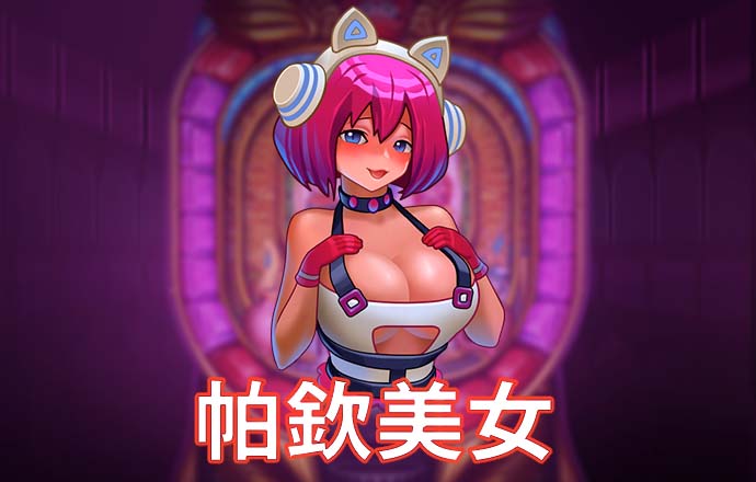 卫娅堂